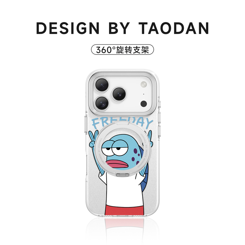 Tao Dan Premium Selection X Clownfish Case for Apple 17 Pro Max, New iPhone 17 Model with Rotating Stand, Magnetic Case for 16 Pro, Full Protection Anti-Drop for 15, Unique Design for 14, High-End Niche for 13
