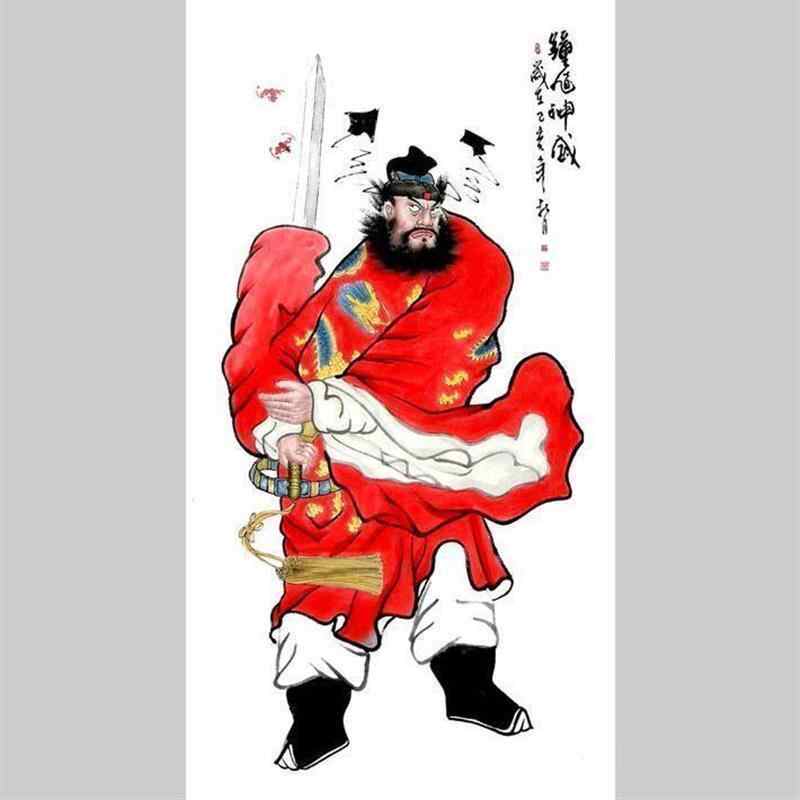 鍾馗捉鬼畫像- Top 50件鍾馗捉鬼畫像- 2026年8月更新- 淘寶Taobao｜天