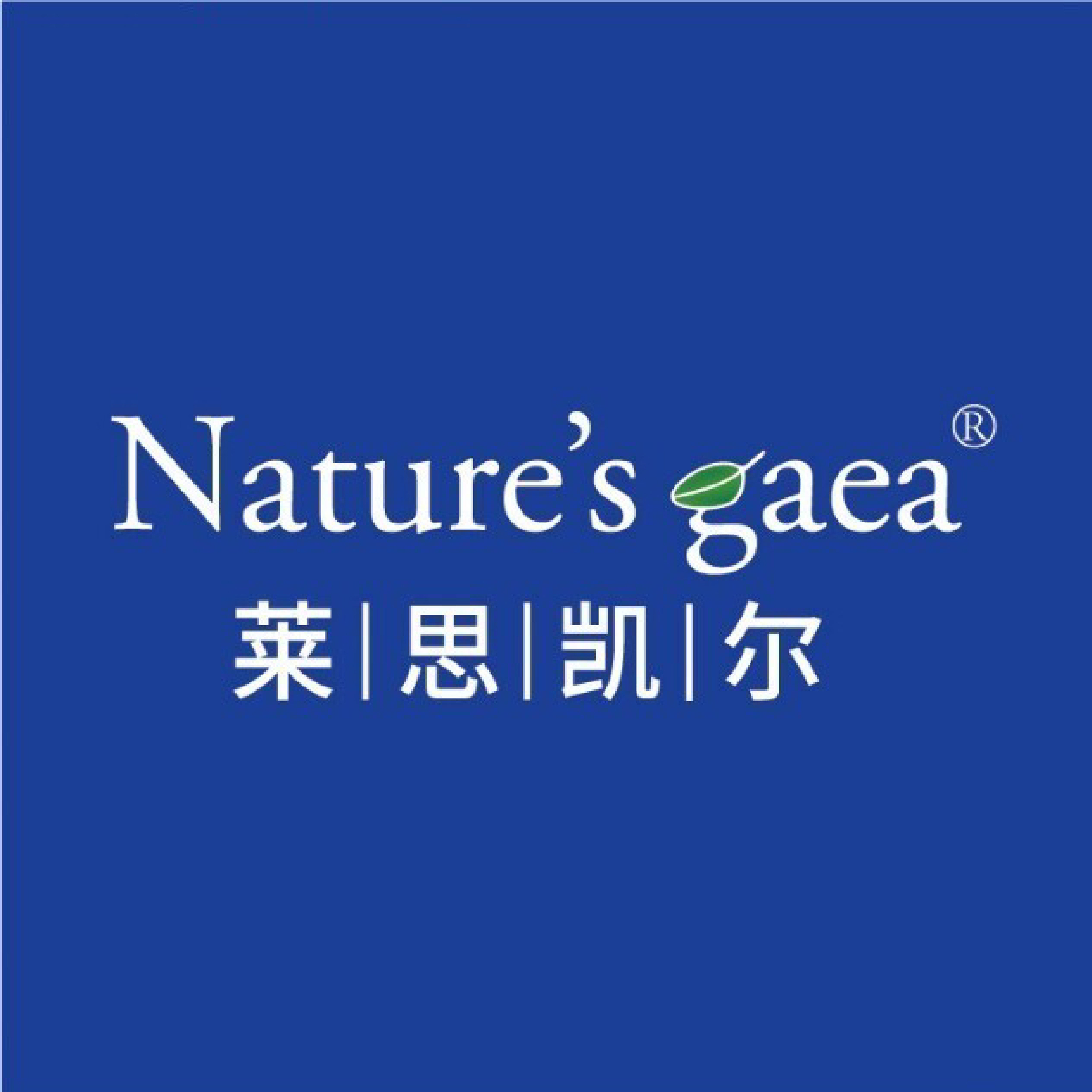 莱思凯尔旗舰店