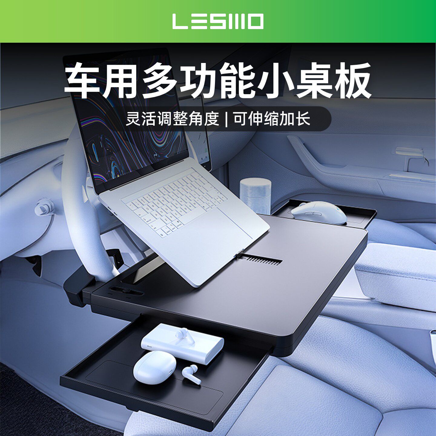 🚀 Car armrest table - front row steering wheel multifunctional floating ...