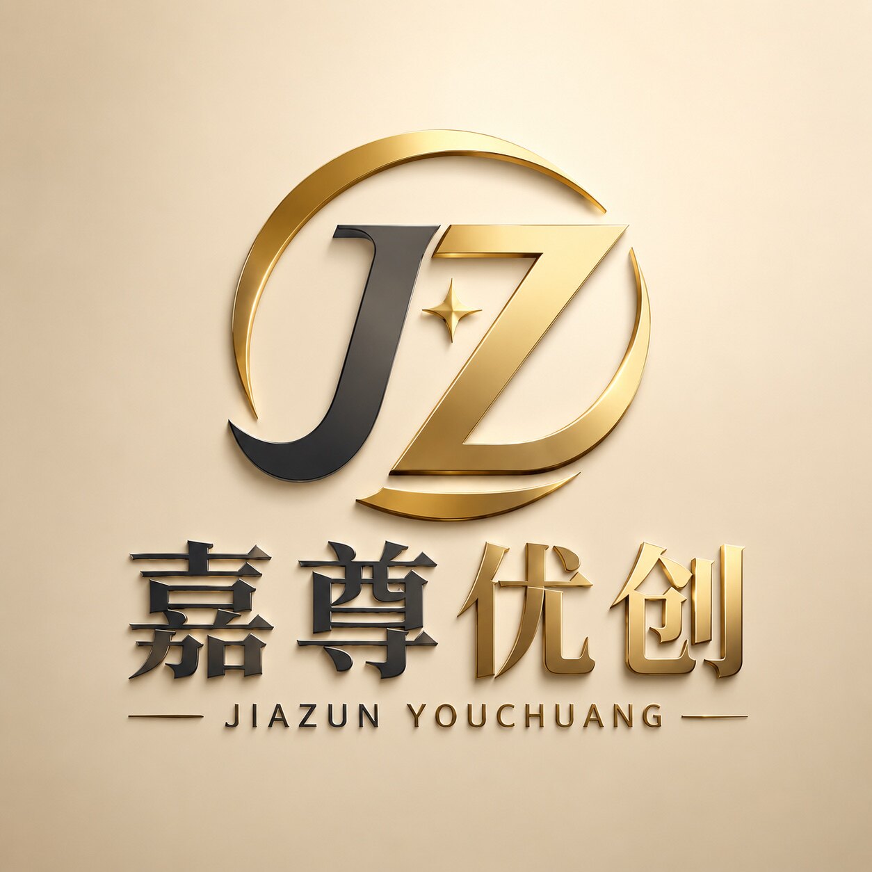 嘉尊优创企业店