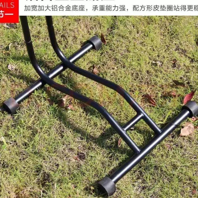 Bicycle Parking Rack, Mountain Bike Vertical Parking Rack, Plug-In Bicycle Display Rack, Road Bike Can Be Placed on the Rack Bicycle Parking Rack, Mountain Bike Vertical Parking Rack, Plug-In Bicycle Display Rack, Road Bike Can Be Placed on the Rack