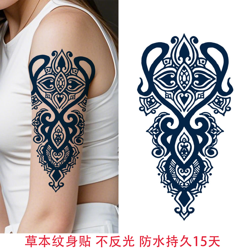 Herbal Tattoo Stickers Waterproof and Long-Lasting Mandala Pattern Non-Reflective Temporary Tattoo Stickers for the Arm Herbal Tattoo Stickers Waterproof and Long-Lasting Mandala Pattern Non-Reflective Temporary Tattoo Stickers for the Arm