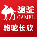 CAMEL骆驼长欣专卖店