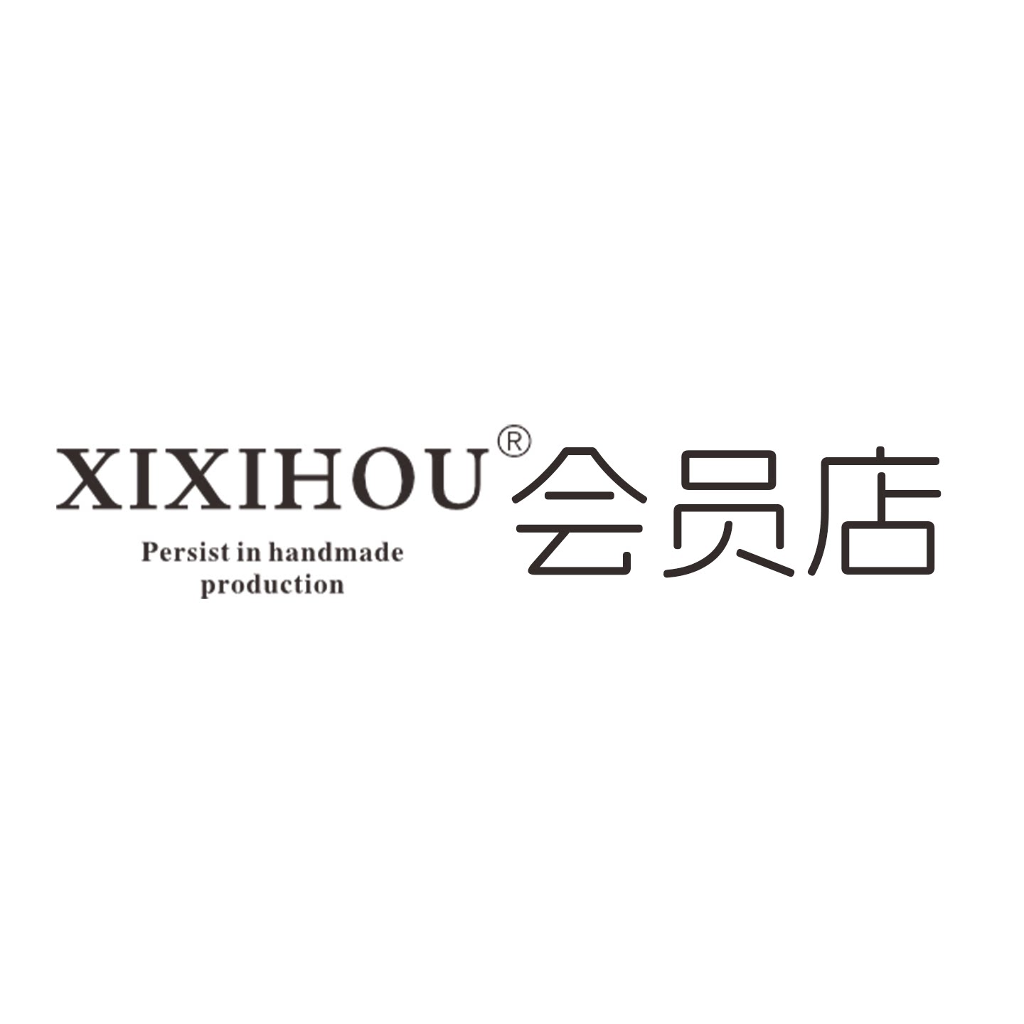 XIXIHOU会员店的LOGO