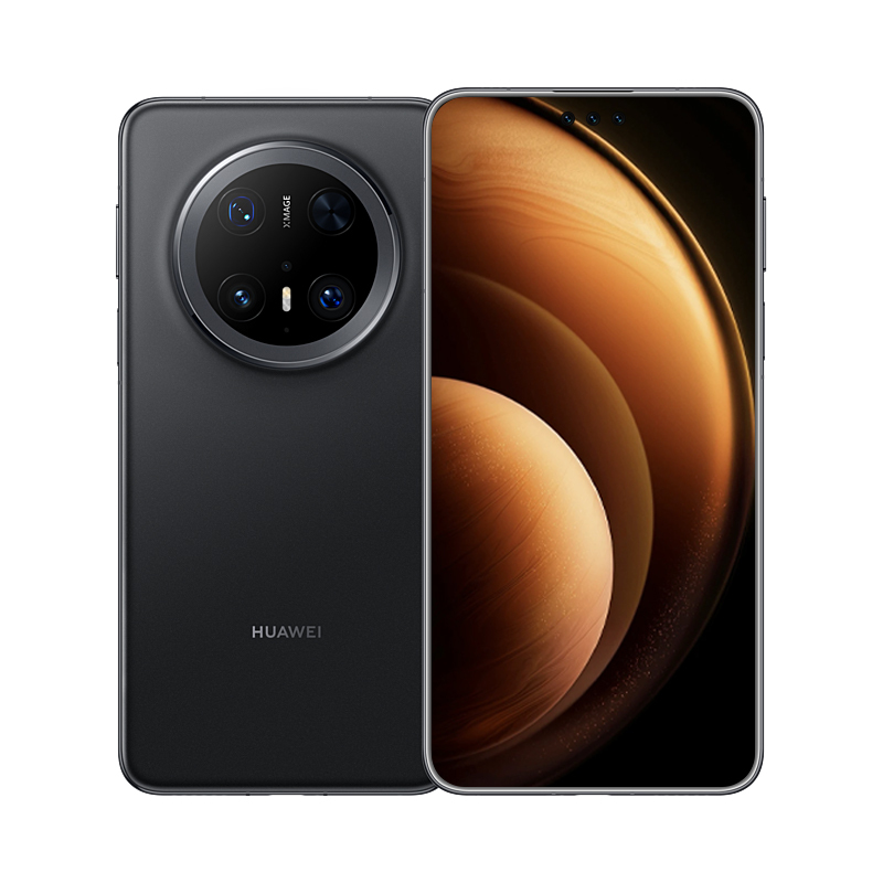 Huawei Mate 70 Pro Premium Edition 512Gb