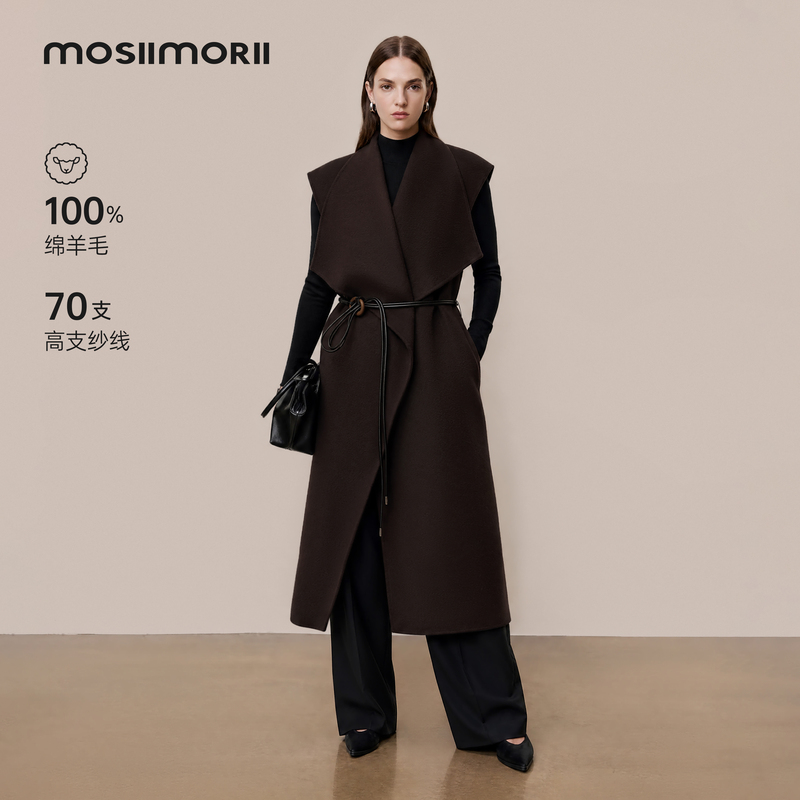 Mosiimorii【Narati】Winter 100% Sheep Wool Minimalist Sculptural Sleeveless Coat Vest Mosiimorii【Narati】Winter 100% Sheep Wool Minimalist Sculptural Sleeveless Coat Vest