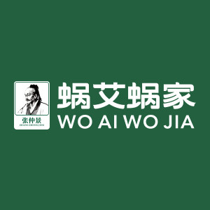 蜗艾蜗家艾无止境专卖店的LOGO