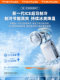 Refrigeration Folding Mini Air Conditioner]2026 New Model Mini Handheld Fan Portable Neck-Hanging Ultra-Powerful Violent Small Desktop Electric Fan with Ultra-Long Battery Life USB Charging Cooling Device