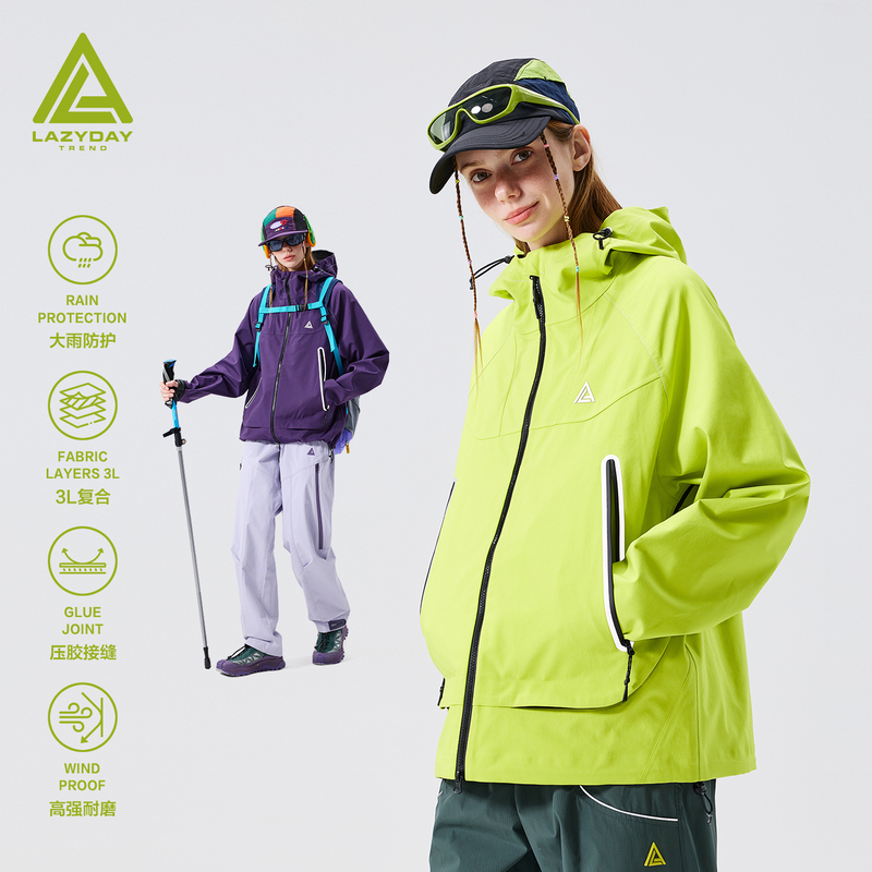 Lazy Day Trend Outdoor Hiking and Mountaineering Waterproof Jacket for Women, Reflective 3L Taped Hard Shell Jacket