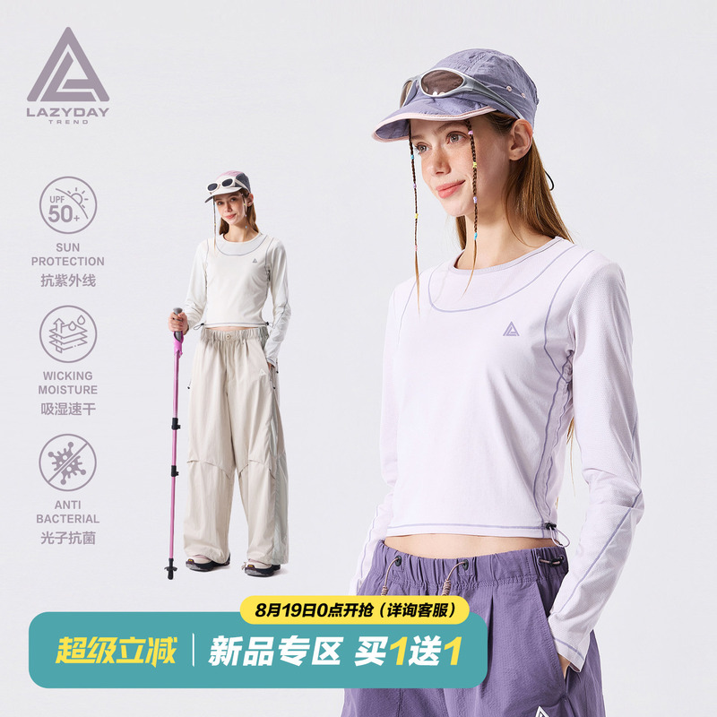 Lazy Day Outdoor Moisture-Absorbing and Quick-Drying Functional Long-Sleeved T-Shirt for Women Hasselblad Line Antibacterial Sun Protection Sports Top Lazy Day Outdoor Moisture-Absorbing and Quick-Drying Functional Long-Sleeved T-Shirt for Women Hasselblad Line Antibacterial Sun Protection Sports Top