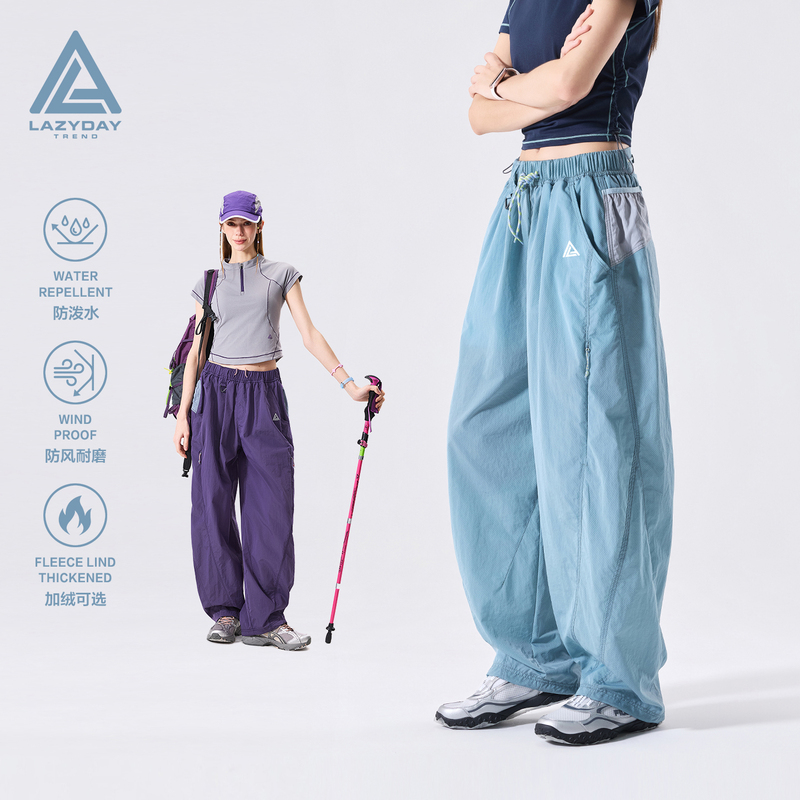 Lazy Day Outdoor Water-Repellent, Moisture-Absorbing, Quick-Drying Sports Casual Pants for Women, Summer Windproof and Wear-Resistant Scimitar Pants Lazy Day Outdoor Water-Repellent, Moisture-Absorbing, Quick-Drying Sports Casual Pants for Women, Summer Windproof and Wear-Resistant Scimitar Pants