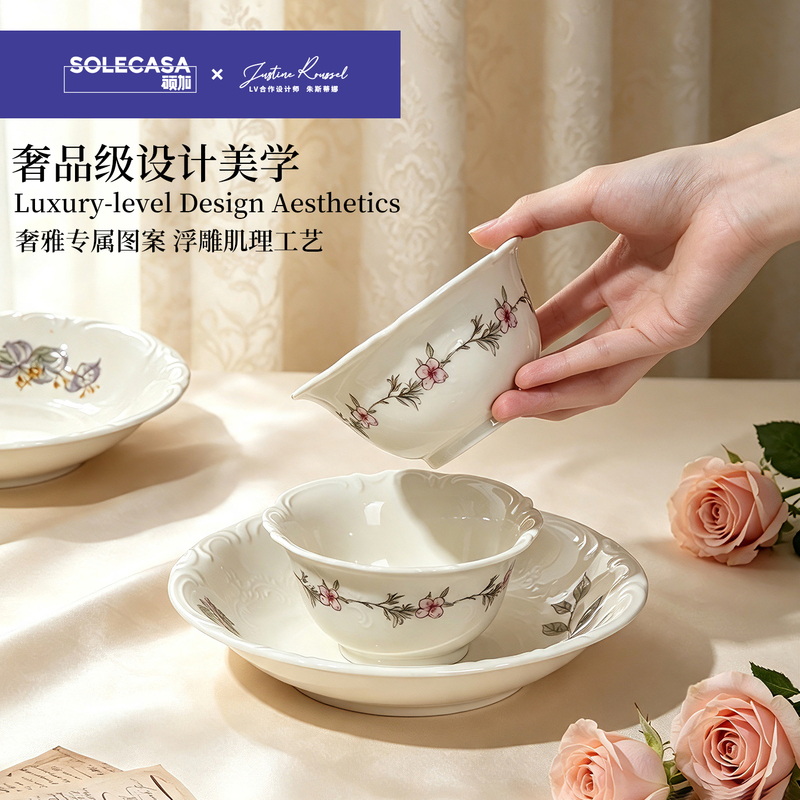 【Lv Collaboration Designer Authentic Co-Branded】Shuojia Ceramic Bowl High-End Household Rice Bowl Salad Noodle Bowl Tableware 【Lv Collaboration Designer Authentic Co-Branded】Shuojia Ceramic Bowl High-End Household Rice Bowl Salad Noodle Bowl Tableware