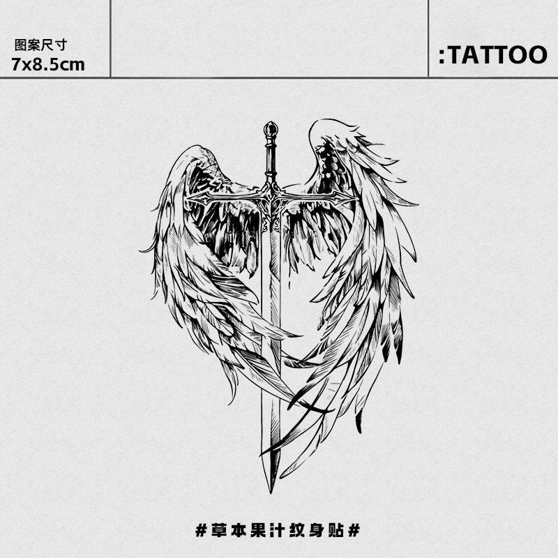 Fengwangyu Wings New Herbal Tattoo Stickers Semi-Permanent Tattoo Unisex High Aesthetic Value ins Style Dominant Stickers