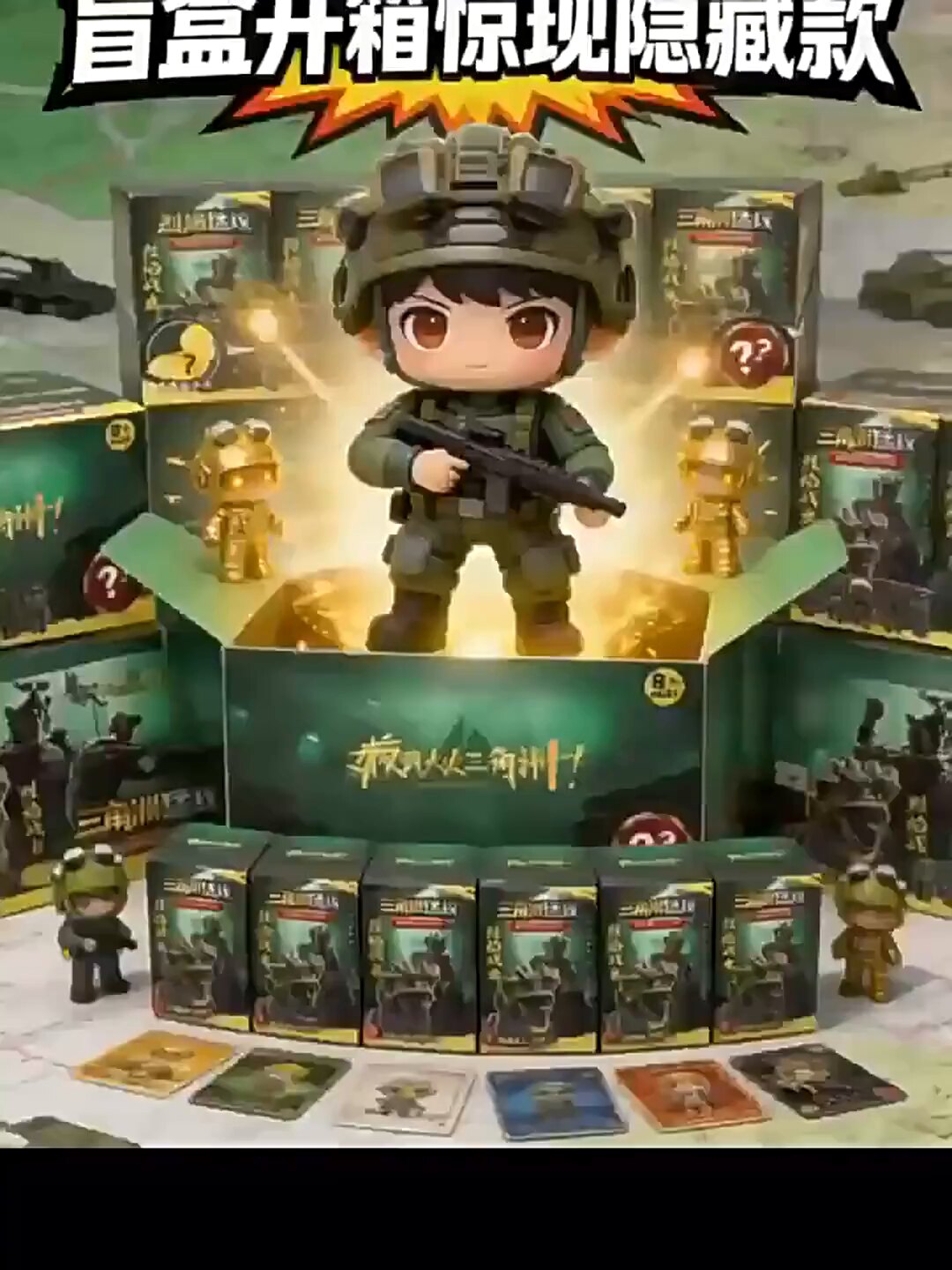 Bearbrick 1000% 圣斗士天马座星矢开箱！集邮级藏品还是智商税？看完再
