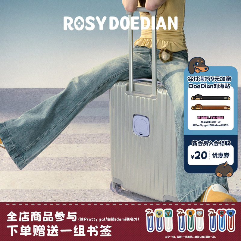 Rosydoedian Found an Organized Suitcase, Large-Capacity Trolley Case 20/24/ 26inch Rosydoedian Found an Organized Suitcase, Large-Capacity Trolley Case 20/24/ 26inch