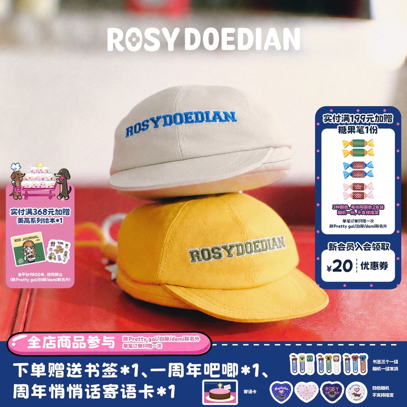 Rosydoedian Found an Organized and Round Pendant, a Cute and Unique Bag Charm, Keychain Decoration Rosydoedian Found an Organized and Round Pendant, a Cute and Unique Bag Charm, Keychain Decoration