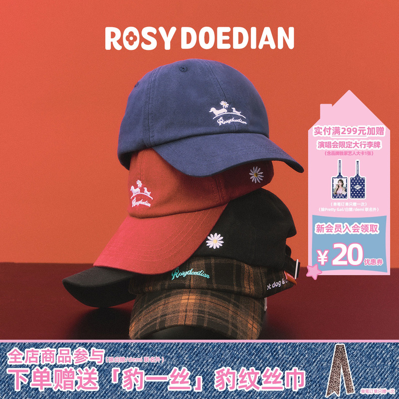 Rosydoedian Round Head Baseball Cap Korean Style Soft Baseball Cap Simple Sun Hat for Women