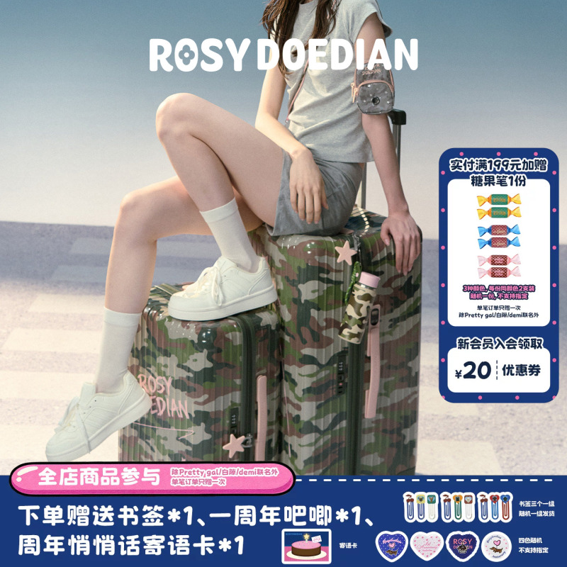 Rosydoedian Found an Organized Suitcase, Large-Capacity Trolley Case, Camouflage Spinner Wheel Travel Carry-On Suitcase Rosydoedian Found an Organized Suitcase, Large-Capacity Trolley Case, Camouflage Spinner Wheel Travel Carry-On Suitcase