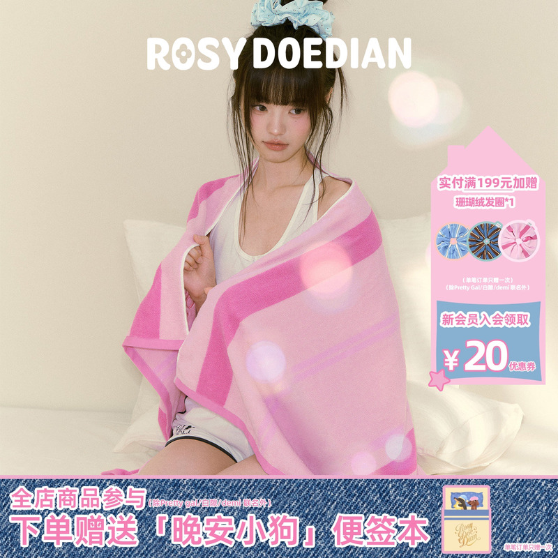 Rosydoedian Wrapped Striped Bath Towel, Absorbent Adult Household Comfortable Bath Towel Wrap for Women Rosydoedian Wrapped Striped Bath Towel, Absorbent Adult Household Comfortable Bath Towel Wrap for Women