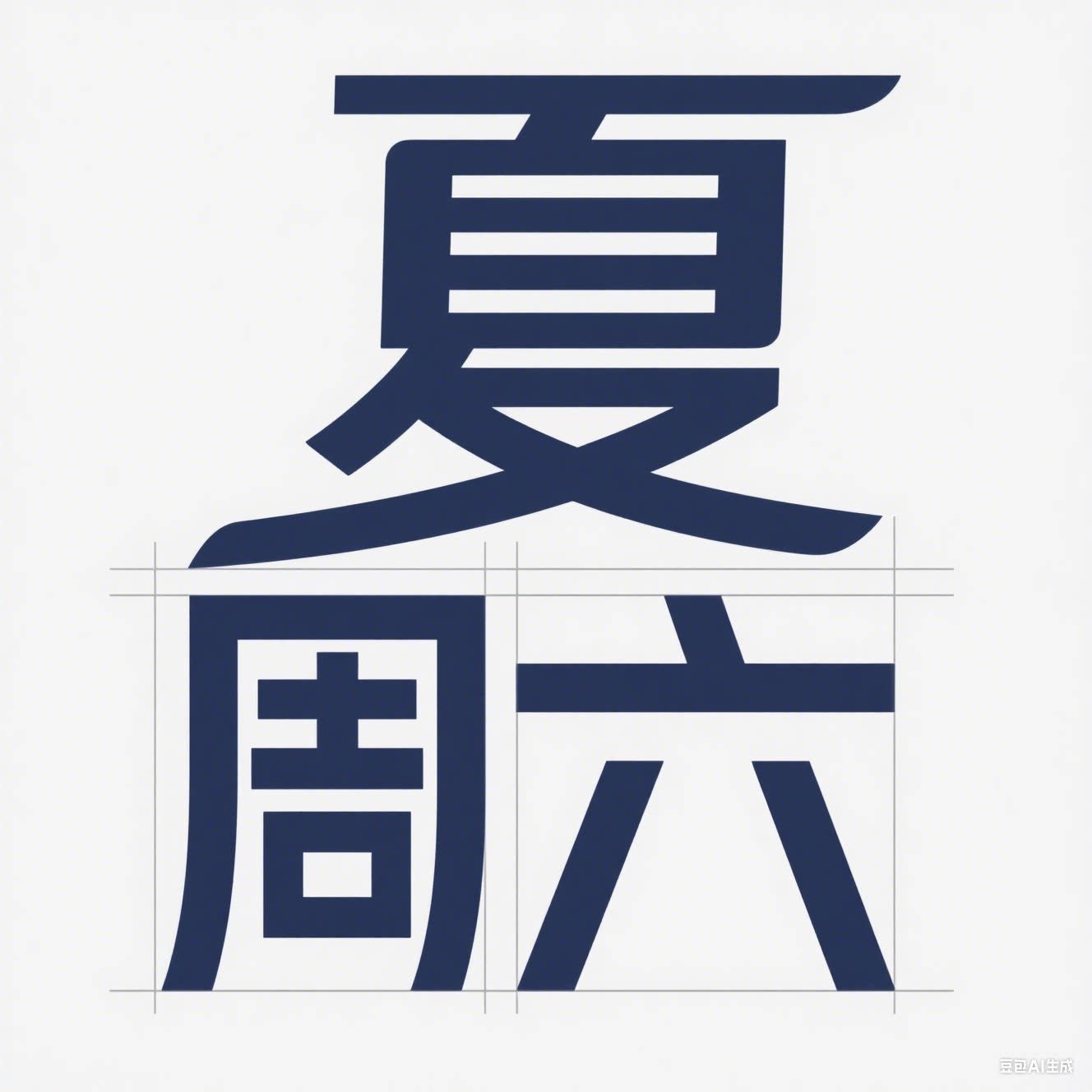 夏周六旗舰店的LOGO