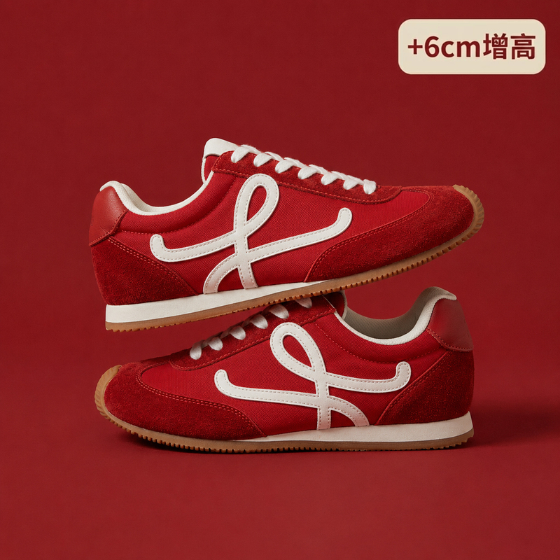6cm Height-Increasing German Training Shoes for Women, Red Retro Summer Breathable Sneakers with Invisible Thick Soles, A-Gan Sports Shoes 6cm Height-Increasing German Training Shoes for Women, Red Retro Summer Breathable Sneakers with Invisible Thick Soles, A-Gan Sports Shoes