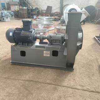 耐腐蚀耐高温离心式通风机 高压水冷降温排烟风机 除尘鼓风机