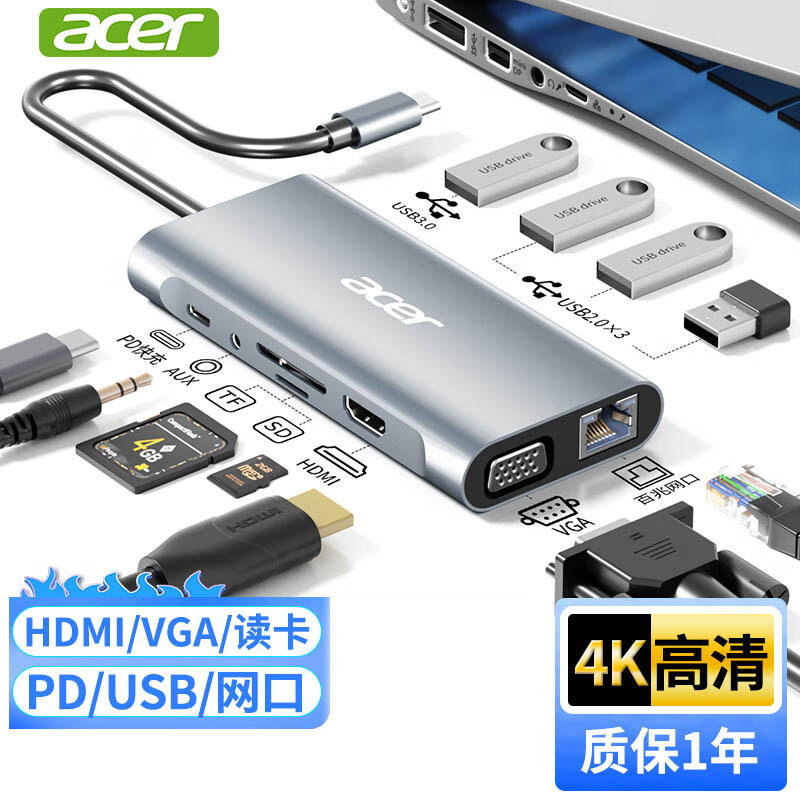 Acer Type-C Docking Station Usb3.0 Splitter Expansion to HDMI Adapter 4K60Hz Screen Projection Pd Charging