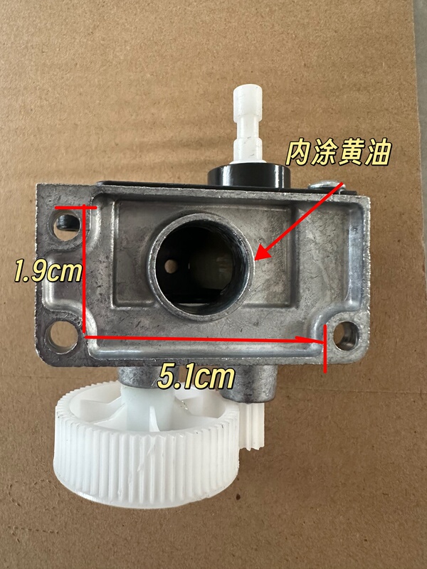 Suitable for Airmate Electric Fan Accessories, Floor Fan, Table Fan, Oscillating Head, Gear Box, Fan Swing Head, Oscillating Gear, Gearbox Suitable for Airmate Electric Fan Accessories, Floor Fan, Table Fan, Oscillating Head, Gear Box, Fan Swing Head, Oscillating Gear, Gearbox