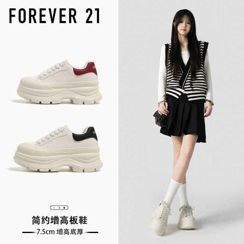 Forever21 Height-Increasing Sneakers for Women 2026 New Thick-Soled Versatile Trendy White Sneakers Sports Casual Shoes Women's Shoes