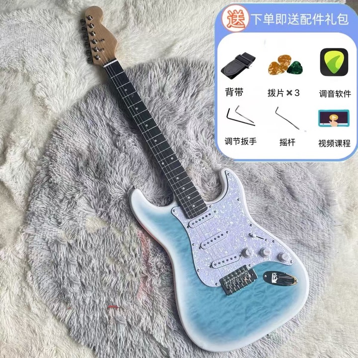 Electric Guitar with High Aesthetic Appeal for Beginners, Professional-Grade, Blue Heart Series, Dreamy Beginner Electric Guitar, Official Genuine Product Electric Guitar with High Aesthetic Appeal for Beginners, Professional-Grade, Blue Heart Series, Dreamy Beginner Electric Guitar, Official Genuine Product