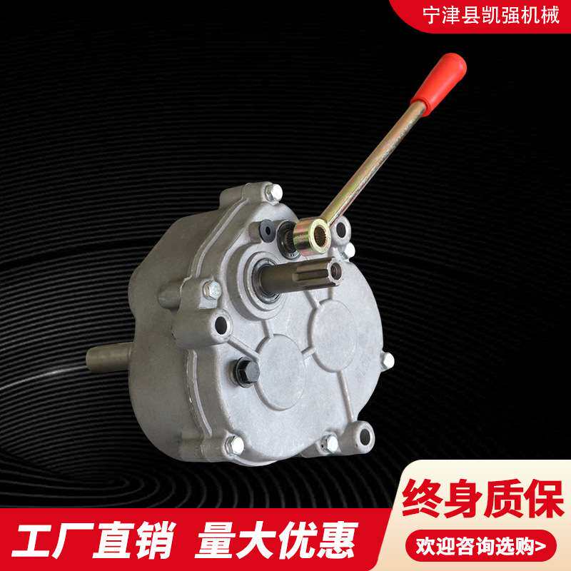 Factory direct supply of gear reducer, high-precision off-the-shelf micro tillage machine, available small reduction gearbox transmission