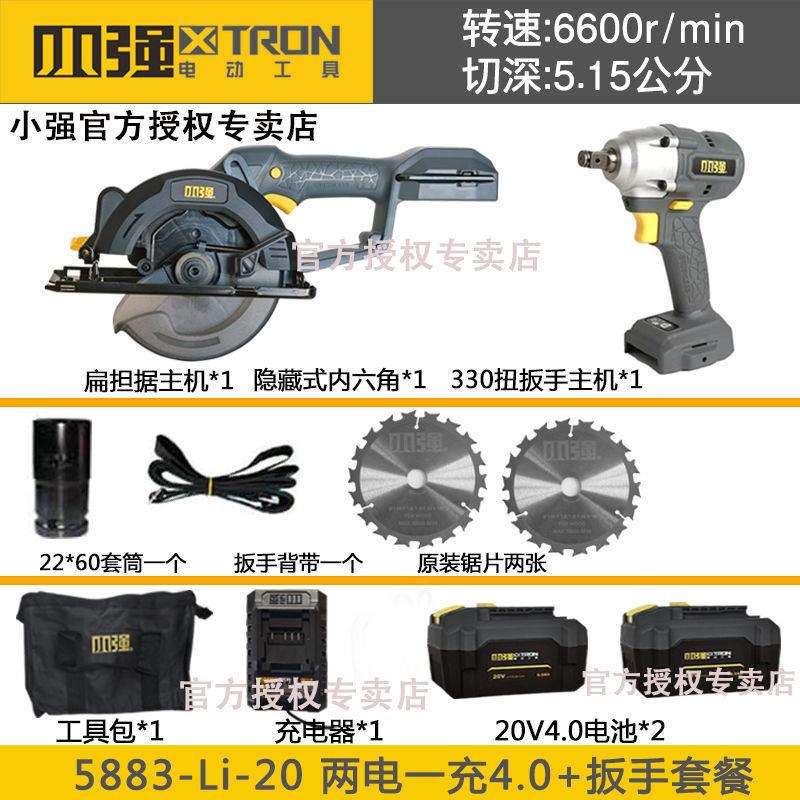 扁担勾正在确访问途径?2025年新手必看的避坑指南。