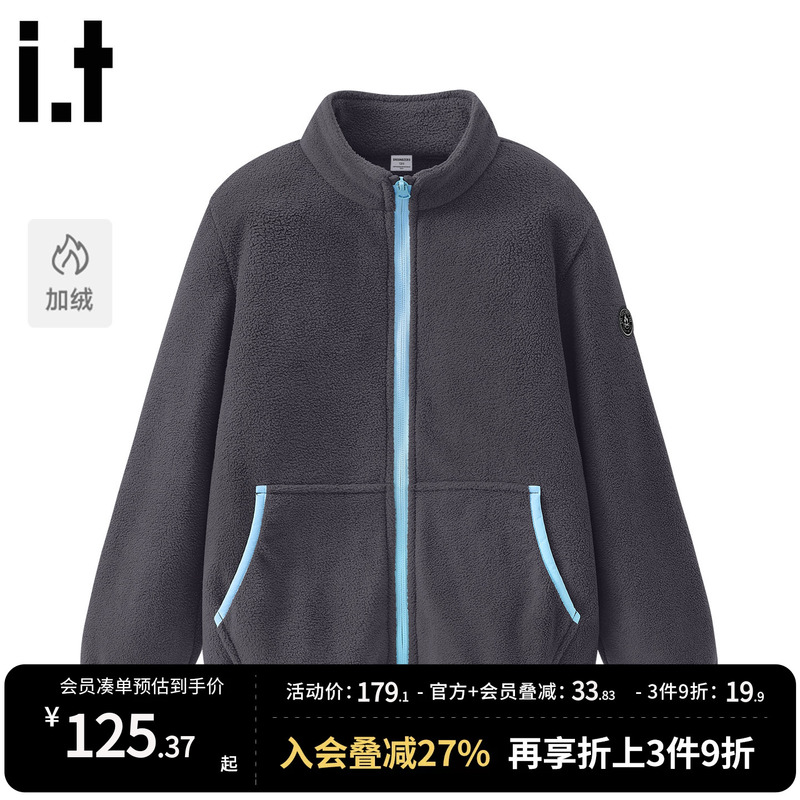 It Groundzero Boys' Polar Fleece Jacket 2026 New Autumn and Winter Kidsren's Fleece Jacket Winter Clothing for Older Kidsren It Groundzero Boys' Polar Fleece Jacket 2026 New Autumn and Winter Kidsren's Fleece Jacket Winter Clothing for Older Kidsren