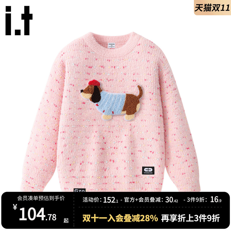 It Groundzero Girls' Sweater 2026 New Winter Thickeneded Knitwear Kidsren's Knitwear Warm Kidsren's Clothing