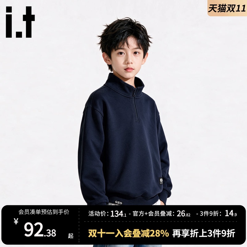 It Groundzero Boys' Sweatshirt Kidsren's Autumn and Winter Long-Sleeved Tops Autumn Clothing 2026 New Boys' Sportswear It Groundzero Boys' Sweatshirt Kidsren's Autumn and Winter Long-Sleeved Tops Autumn Clothing 2026 New Boys' Sportswear