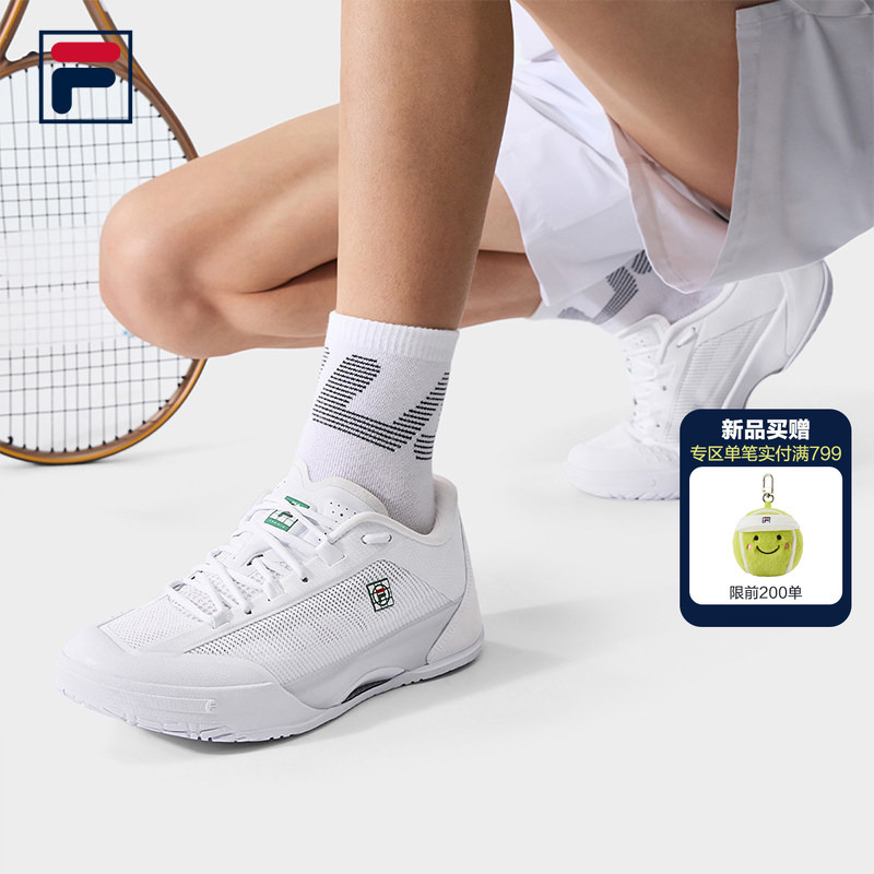 【Same Style as Bu Yun Chaoke】Breakthrough | Fila Tennis Shoes 26 Autumn New Men's Shoes with Professional Carbon Plate and Wear-Resistant Features