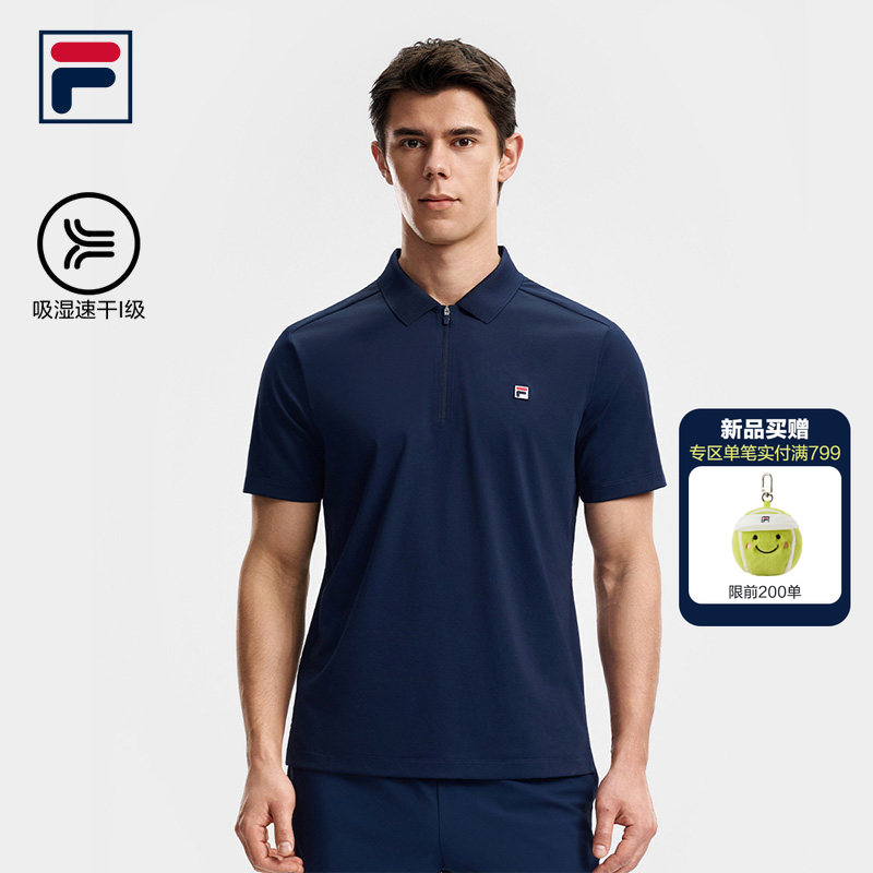 Moisture-Wicking and Quick-Drying Fila Men's Grand Slam Short-Sleeved Polo Shirt 2026 Autumn New Tennis Sports Top