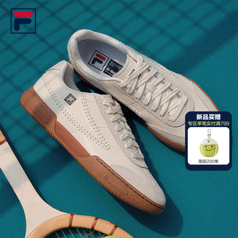 German Training Shoes | Fila Men's Sneakers, Lightweight and Breathable, New Sports Tennis Thin-Soled Shoes, Casual Shoes, White Shoes