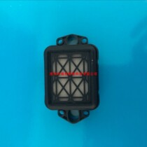 Cosmic wind ink pad Tiancai 4180 ink nozzle Ink stack cap lifting nozzle 5 fifth generation 7 seventh generation head double head ink pad core