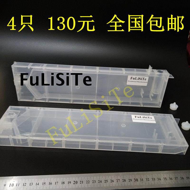 4 National Mimaki JV33 cartridges INK CARTRIDGES 440ML INK CARTRIDGES 440ML CONTINUOUS INK SYSTEM CARTRIDGES