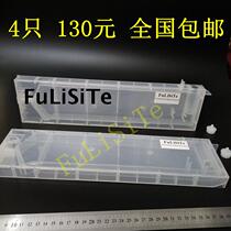 4 National Royal Mu Mimaki JV33 ink cartridge Photo machine ink cartridge 440ML with supply ink cartridge