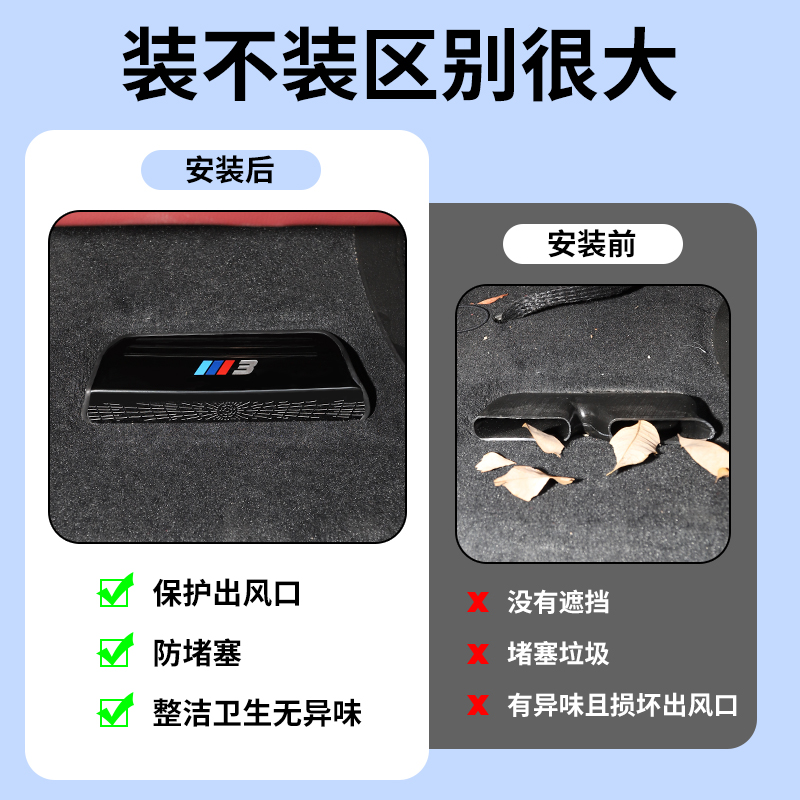 宝马18-21款5系:内饰定制美学与防护黑科技