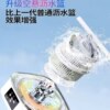 Yangzi Group Sock Washing Machine Gadget, Small and Convenient Cleaning Cup for Home and Dormitory Use, for Underwear and Pants