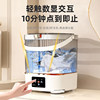 Yangzi Group Sock Washing Machine Gadget, Small and Convenient Cleaning Cup for Home and Dormitory Use, for Underwear and Pants