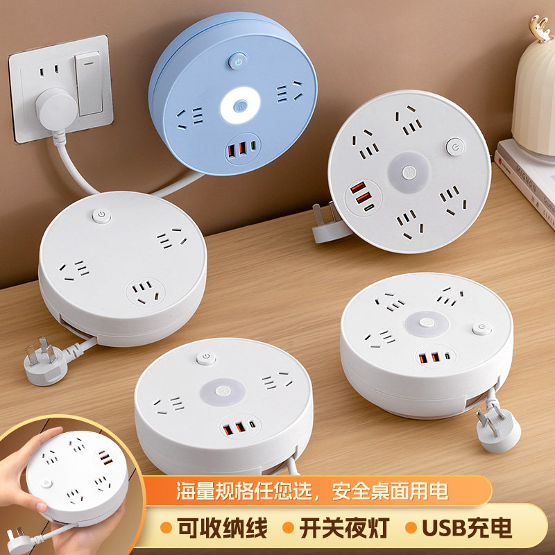 В розетке Fair afternoon может храниться выдвижной штекерный ряд с ночником USB, многофункциональный многопозиционный разъем, монтажная плата, подключаемая плата
