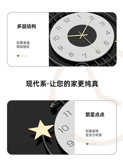 German Light Luxury Modern Minimalist Style Living Room Wall Clock 2026 New Model Clock Creative Punch-Free Wall-Mounted Clock for Dining Room
