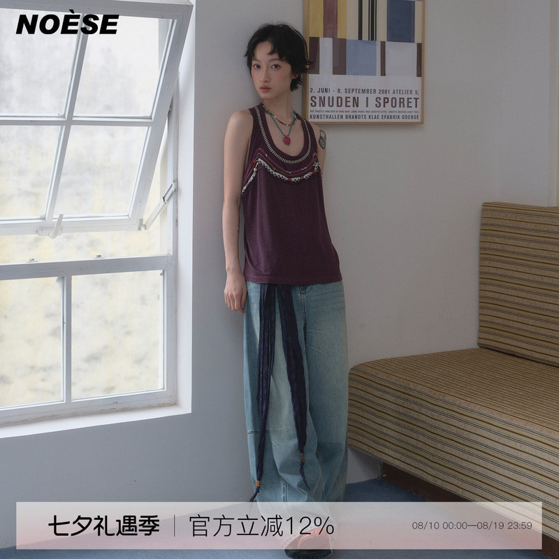 Noese26 New Retro Bohemian Beaded Tank Top Casual Loose U-Neck Vest Single-Piece Top for Women