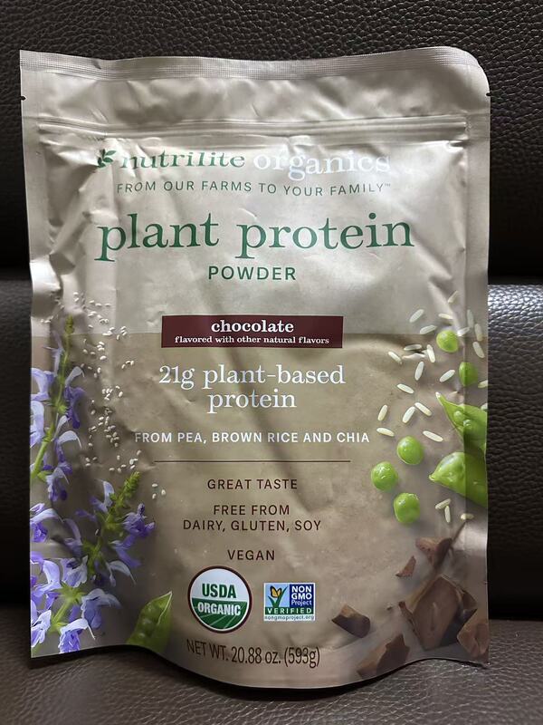 American Nutrilite Plant Protein Powder in Bags, Suitable for Middle-Aged and Elderly People, Pregnant Women, and Teenagers, with Vanilla Flavor Chocolate