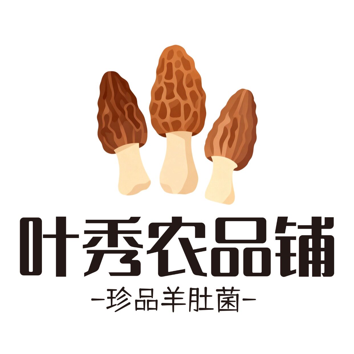 叶秀农品铺的LOGO